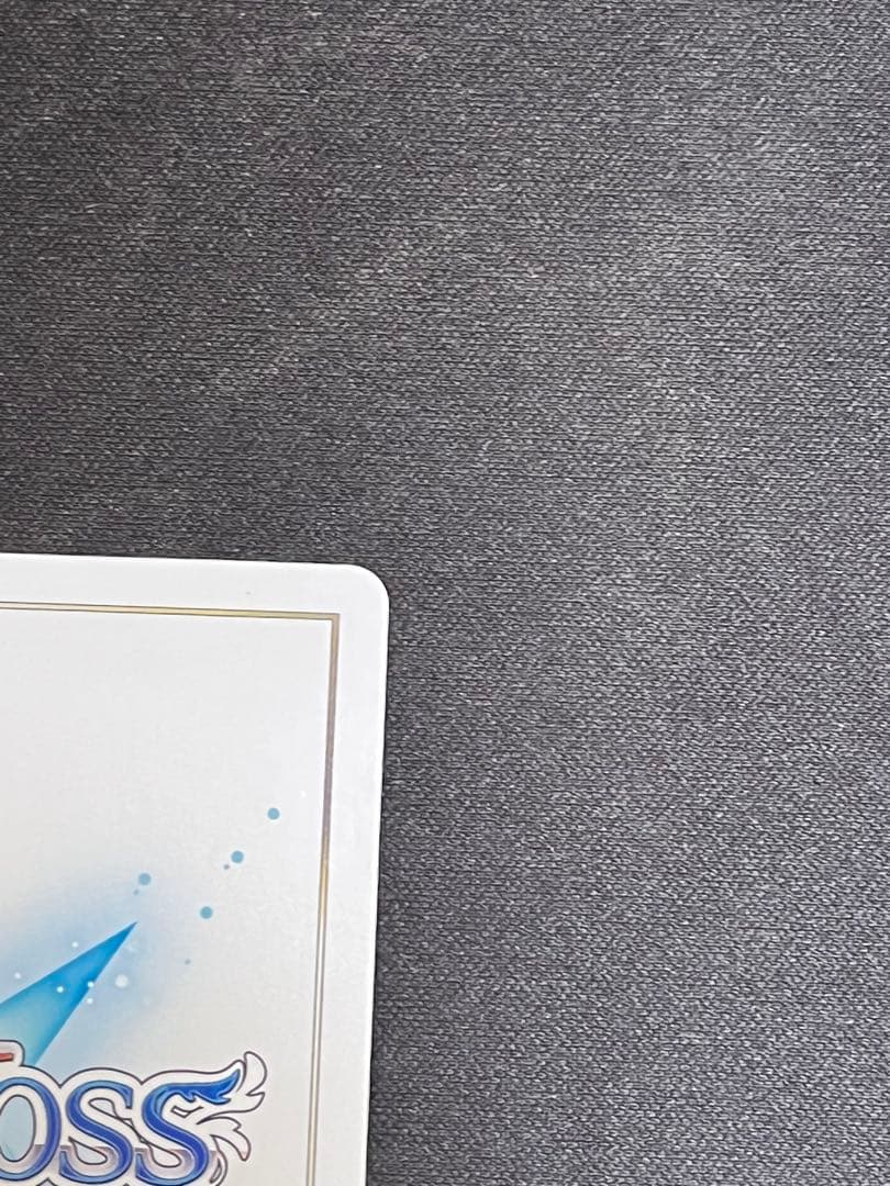 [匿名配送] UR 死界の閻魔 ウリス(虹サイン入り)