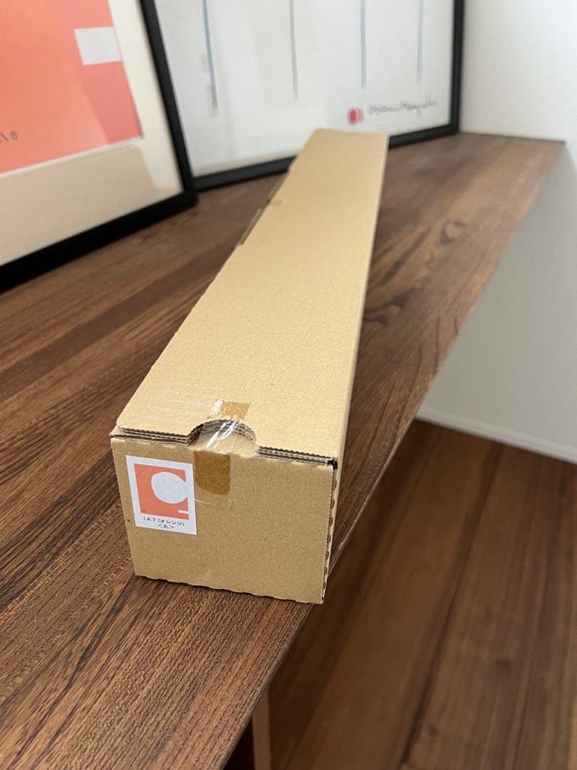 HLI　フレームセット