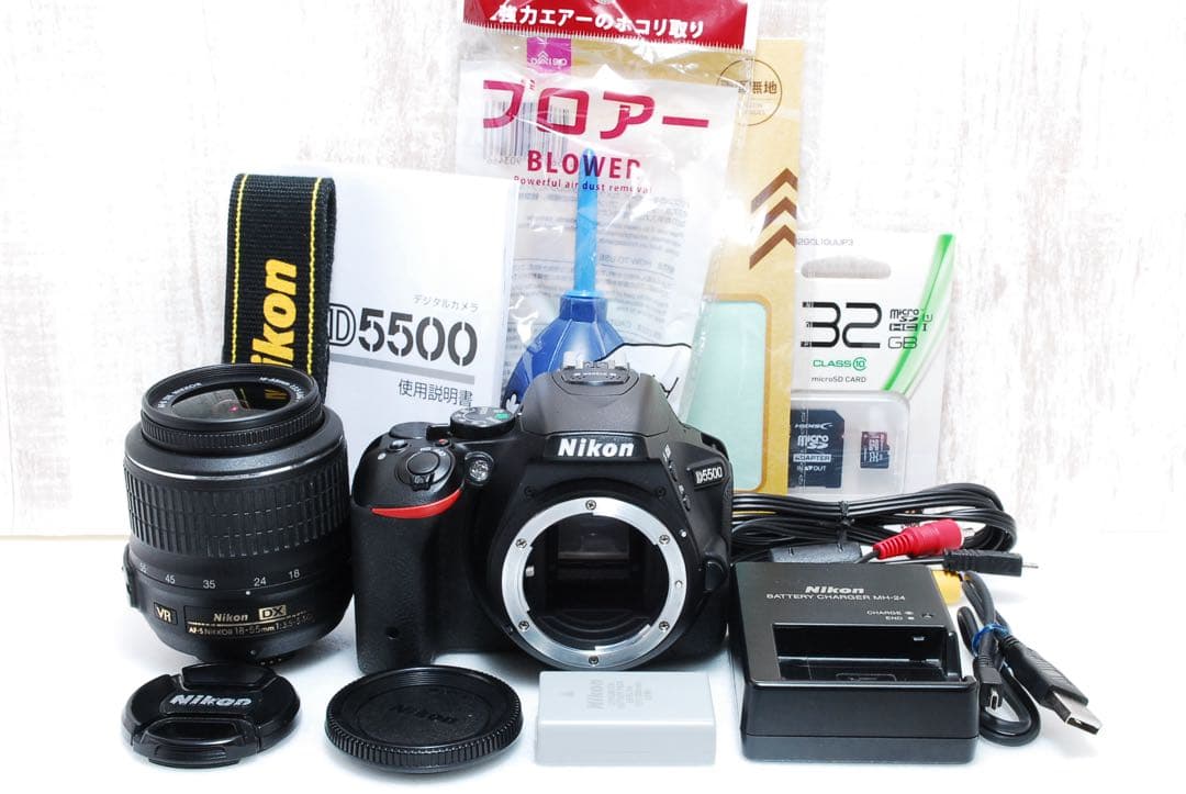 ❤️美品❤️高画質2416万画素❤️すぐ使えるセット❤️ NikonD5500