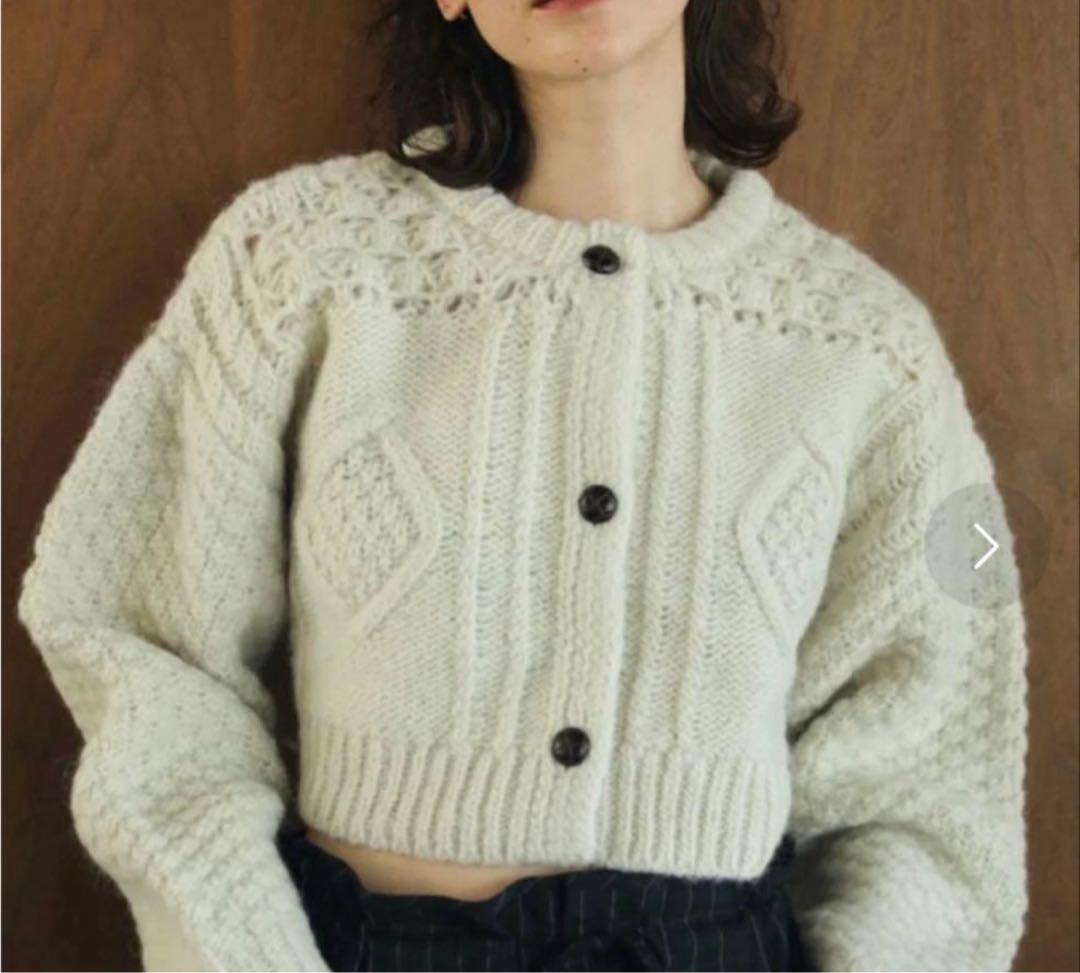 アンヌークanuke Cable Knit Cardiganケーブルニットカーデ