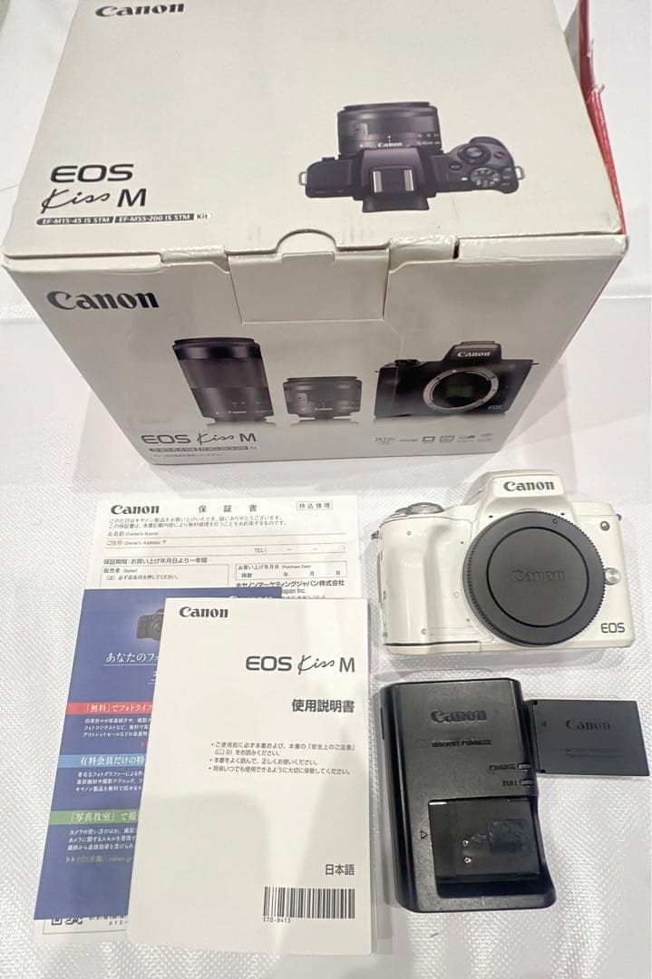【ジャンク品】Canon EOS Kiss M 難あり　キャノン　ミラーレス