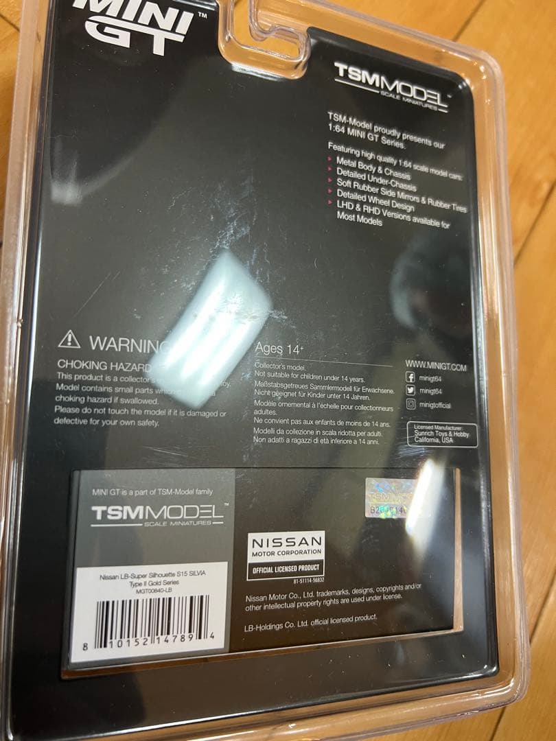 MINI GT リバティウォーク ゴールドミニカー　リバティウォーク lbwk