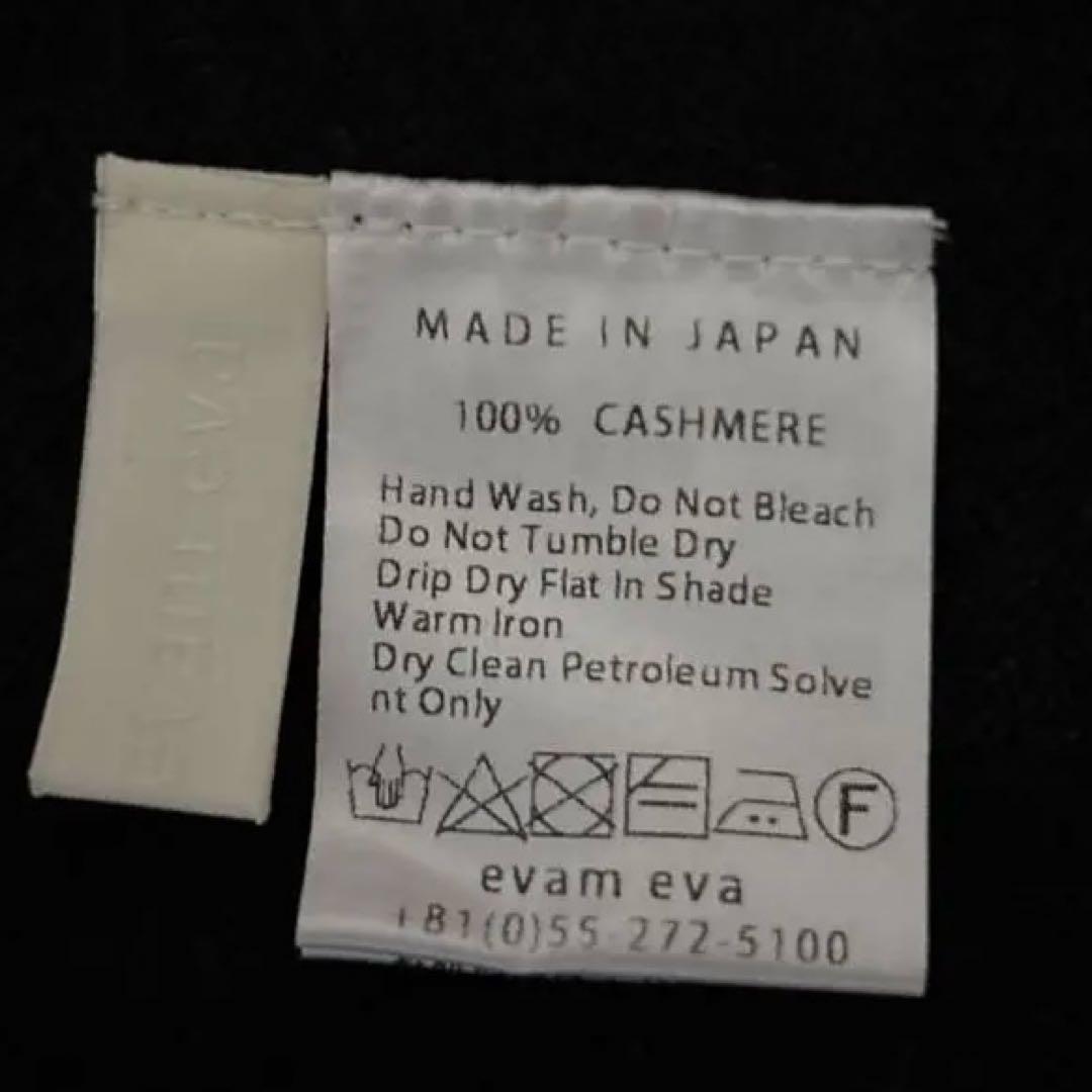 evam eva カシミアスヌード　黒