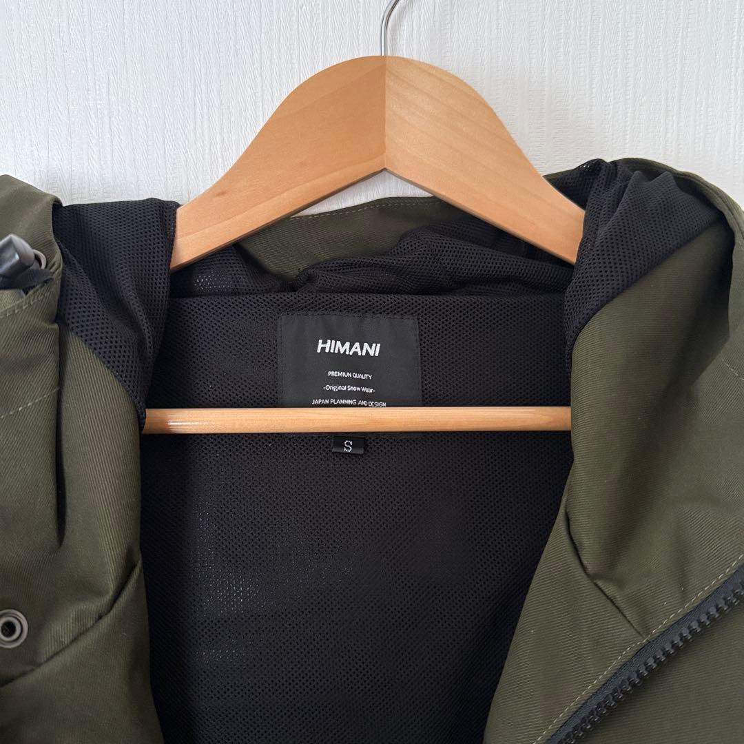 ハイマスマニア　スノーボードウェア　マウンテン　フードジャケット