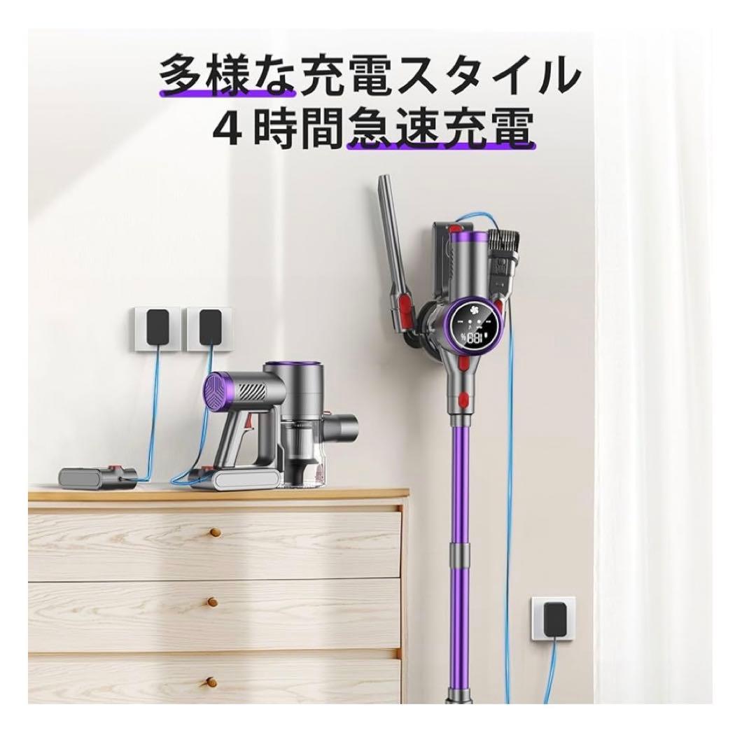 新品 コードレス掃除機 80KPa超強力吸引 60分稼働 自立式 静音
