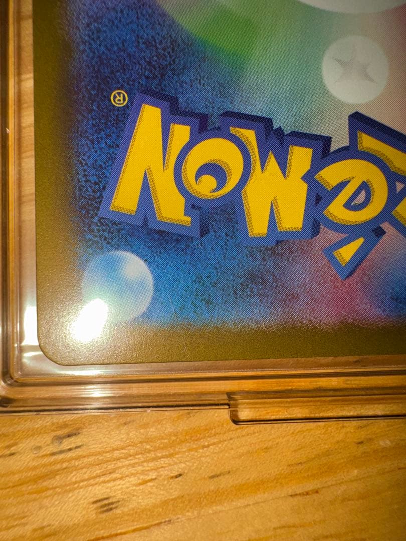 ポケモンカード　メガカイリューEX MUR メガカイリューEX MA セット