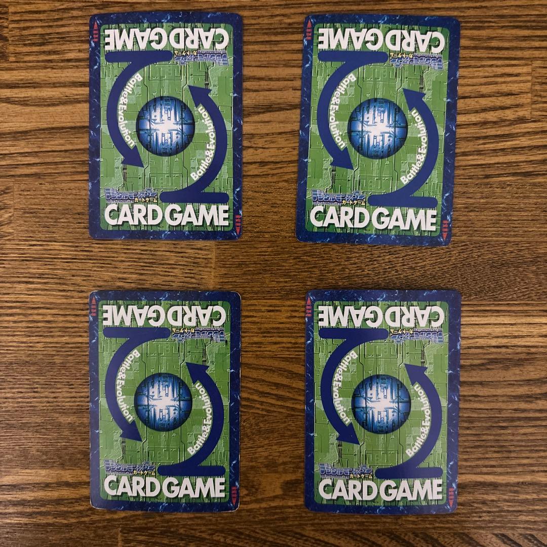 メタルグレイモン 旧デジモンカード