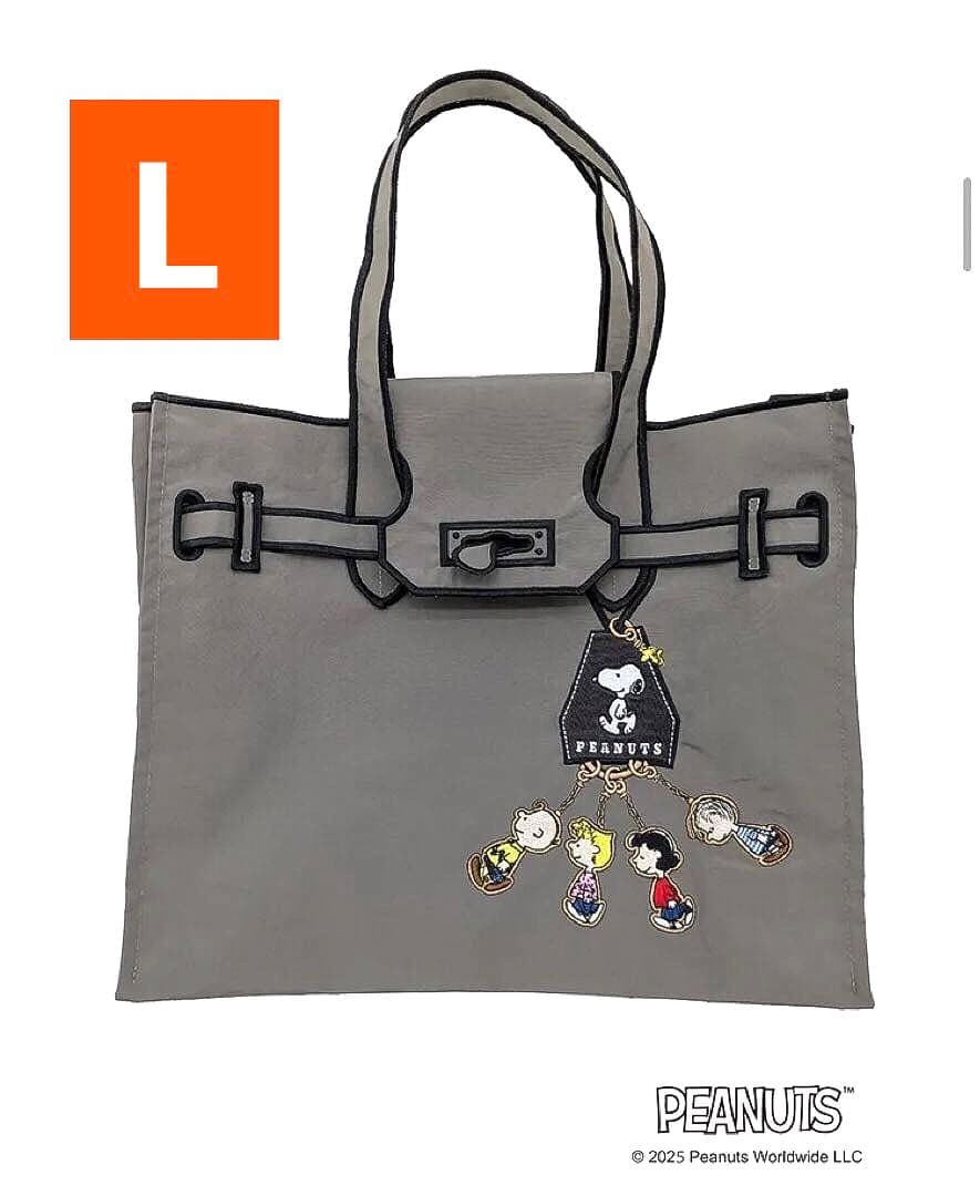 【新品】ラクゼット スヌーピー キーリング Lサイズ グレー