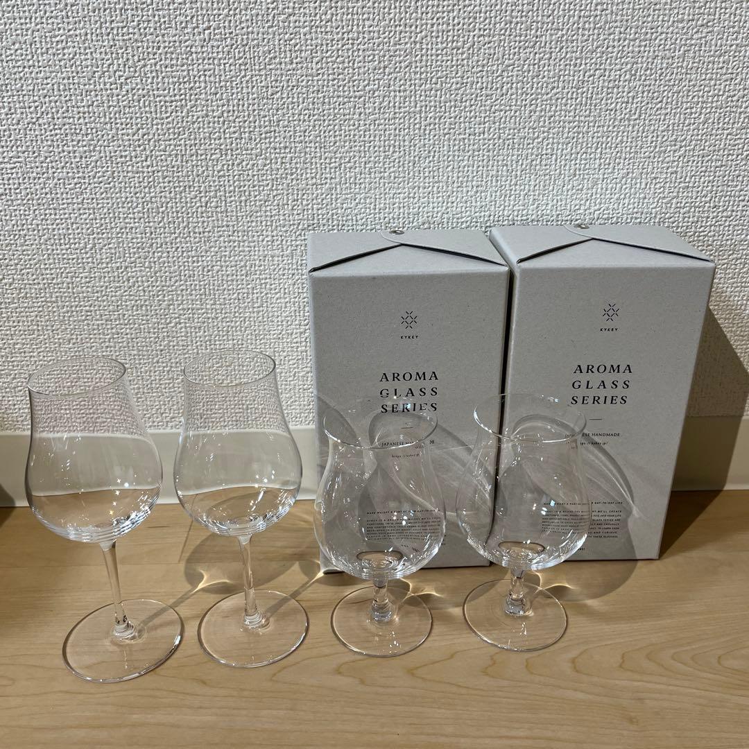 テイスティンググラス KYKEY 創吉 ノージング ウイスキー ワイン リーデル