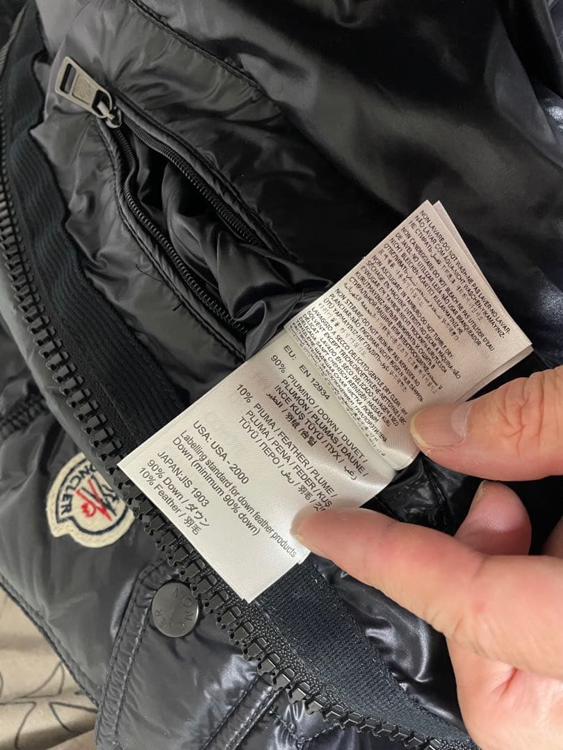 【美品】モンクレール　ヒューベル　サイズ3 ブラック