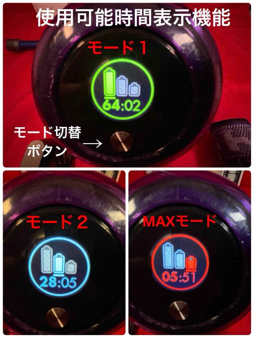 ダイソン ① SV14V11 純正スタンド　ヘッド選択式補強トリガー フルパーツ