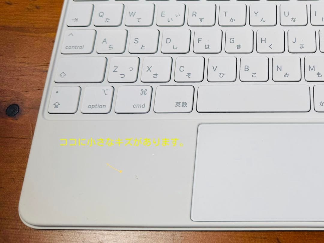 Apple純正Magic Keyboard ＋PITAKA MagSafe