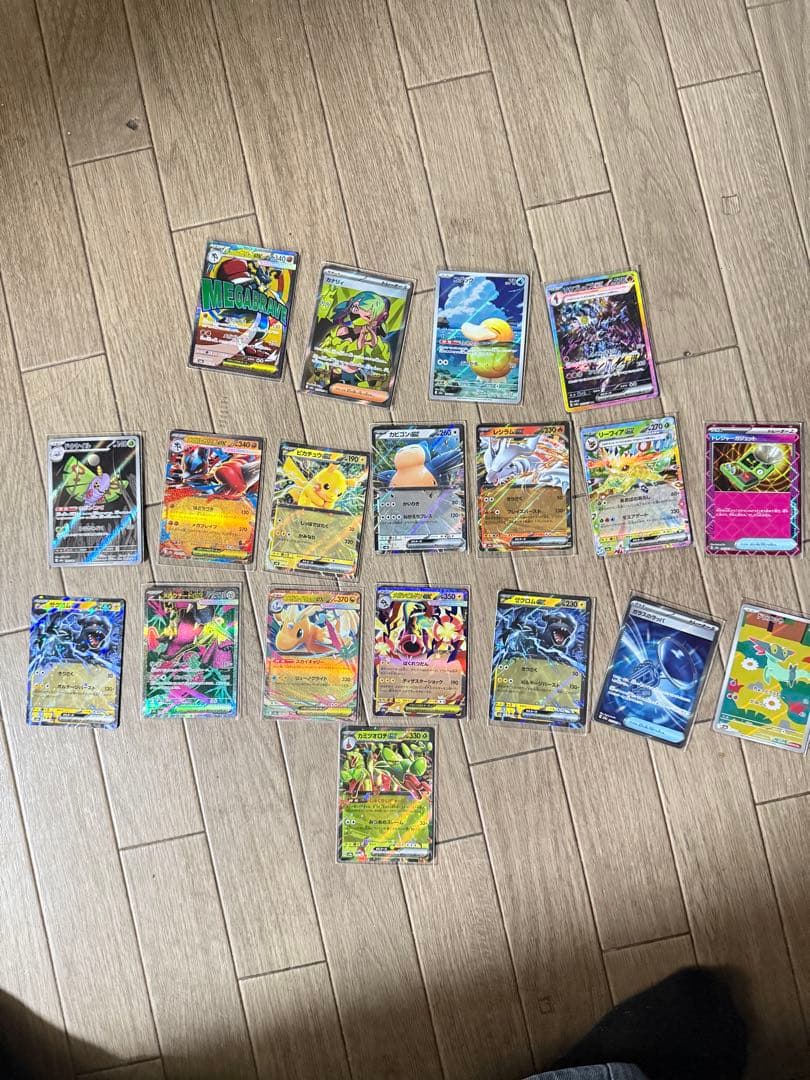 ポケモンカードセット（ホロ・レア含む）