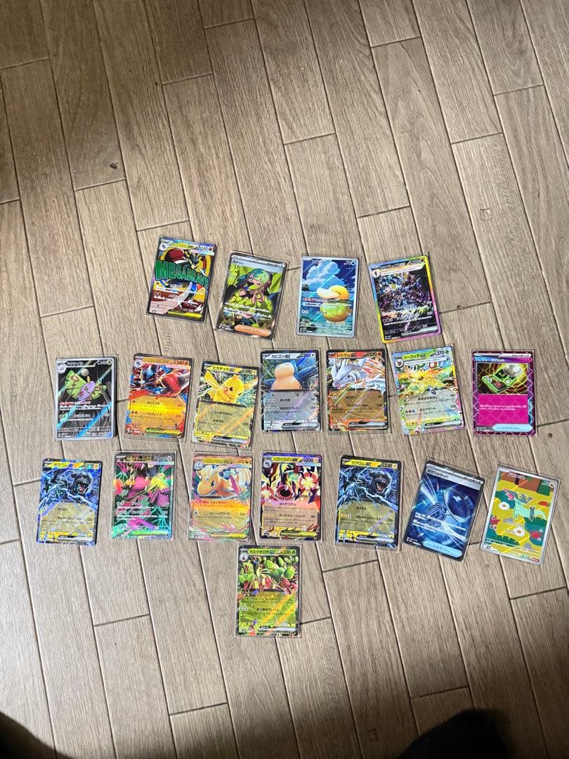ポケモンカードセット（ホロ・レア含む）