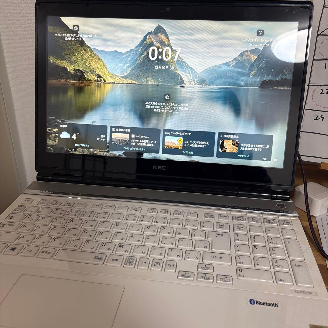 NEC美麗ホワイトi7ノートパソコンwin11メモリ8ギガSSHD1テラ