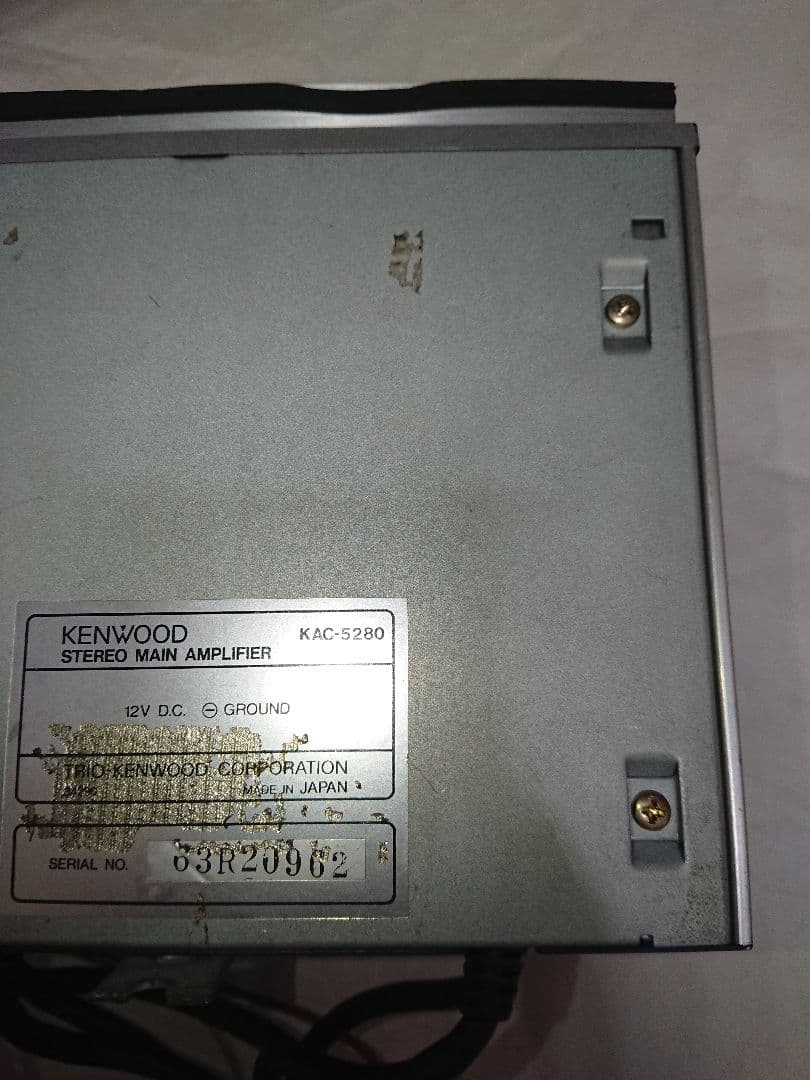 ケンウッド KXC-7580 KGC-5480 KAC-5280 ジャンク