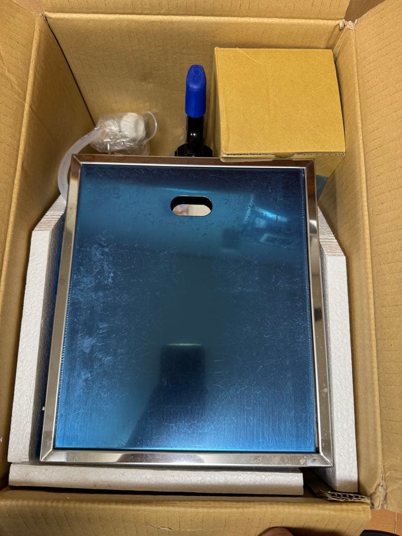 ニットク　氷冷ビールサーバー