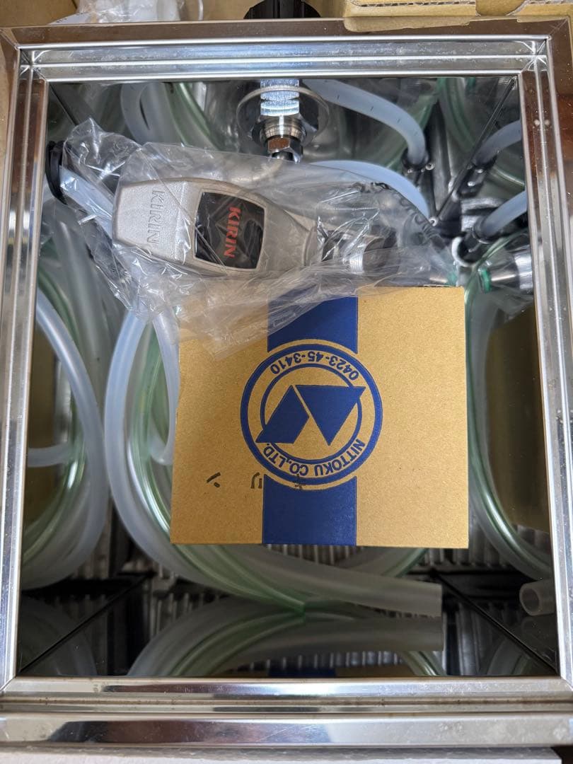 ニットク　氷冷ビールサーバー