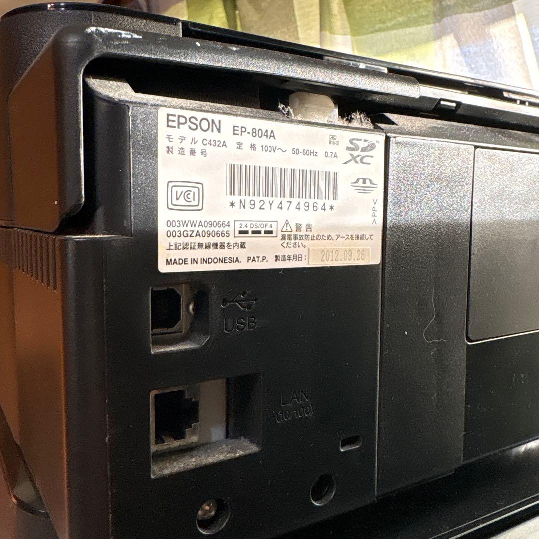 k*g様 EPSON EP-804A 2台　インクジェットプリンター