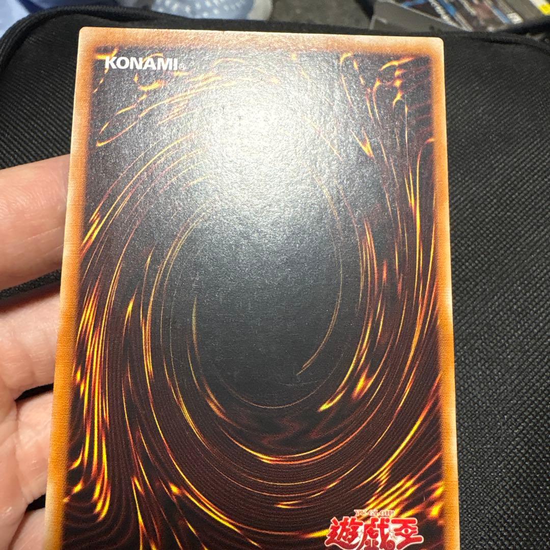 ポポ 遊戯王 カオスソルジャー レリーフ