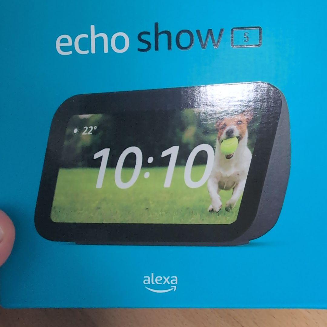 Echo Show 5 (第3世代) スマートスピーカー