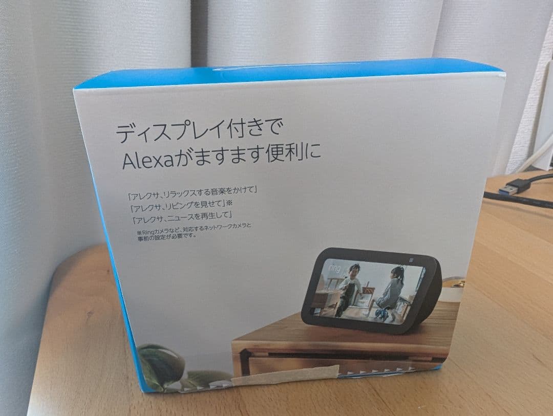 Echo Show 5 (第3世代) スマートスピーカー