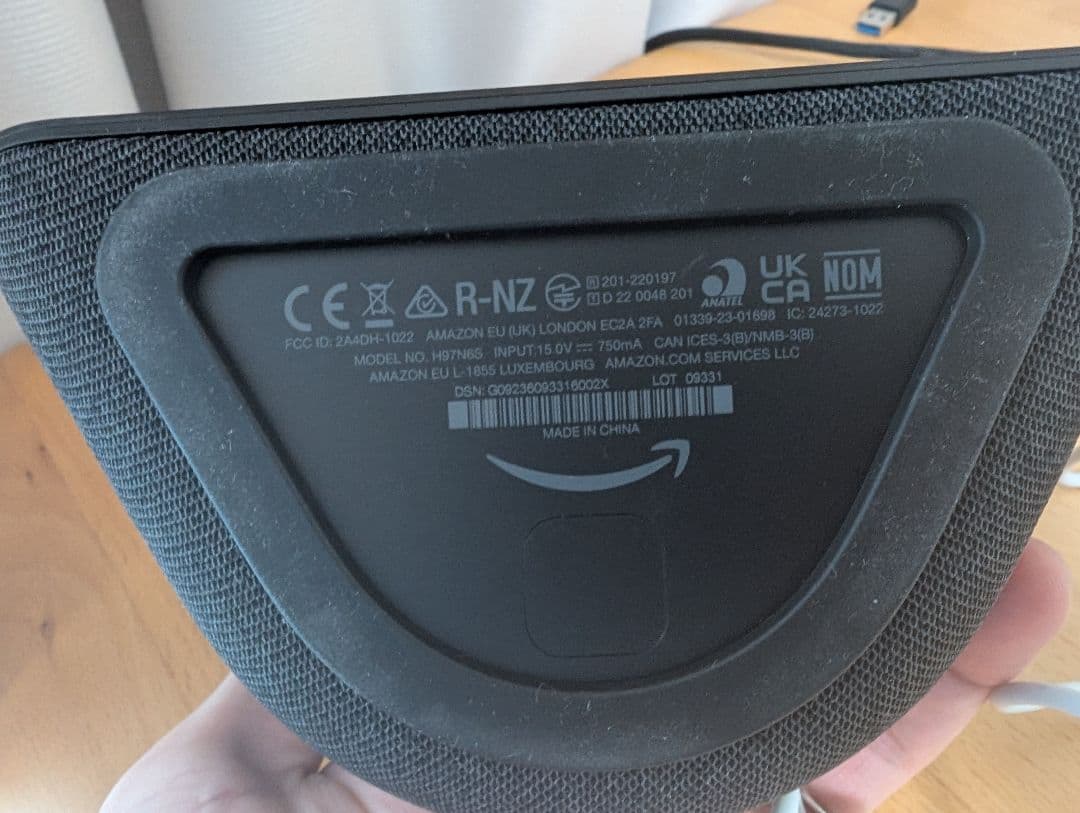 Echo Show 5 (第3世代) スマートスピーカー