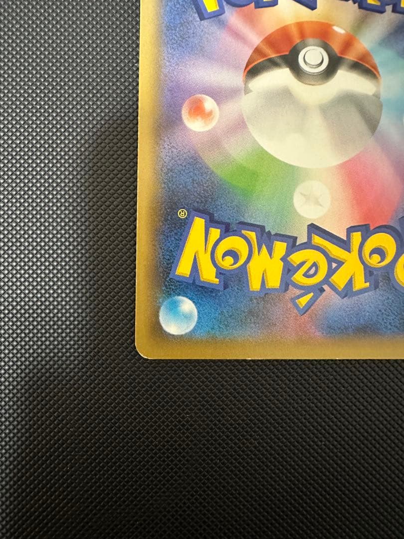 【傷あり】ポケモンカード 25th ブラッキー☆