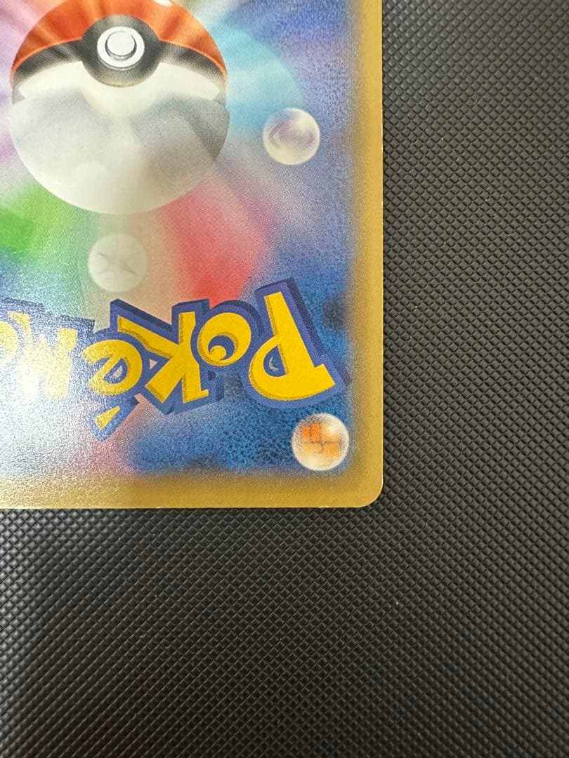 【傷あり】ポケモンカード 25th ブラッキー☆