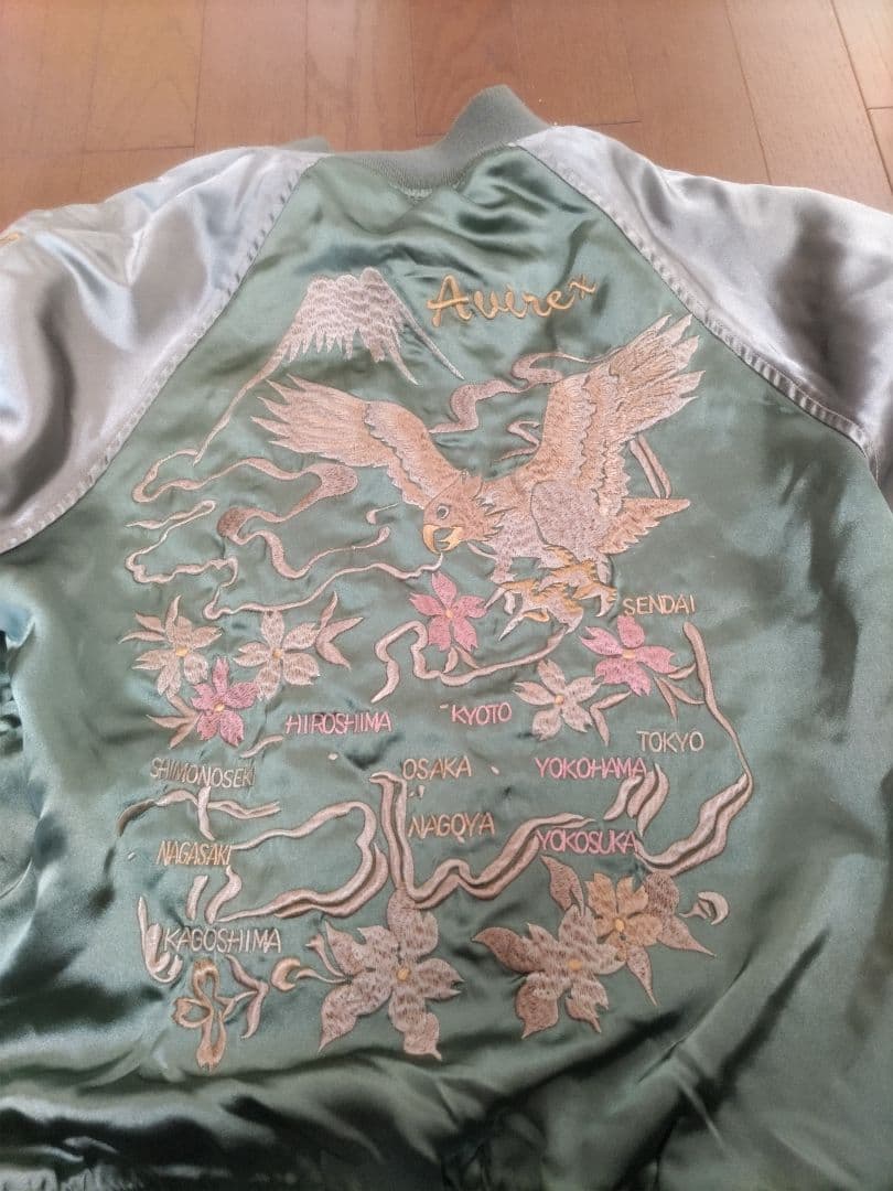 AVIREX スカジャン リバーシブル オリーブグリーン