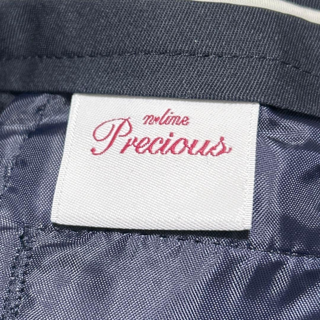 【新品タグ付き】n♡line スーツ 13号 XLサイズ ストレッチ　シルク生地