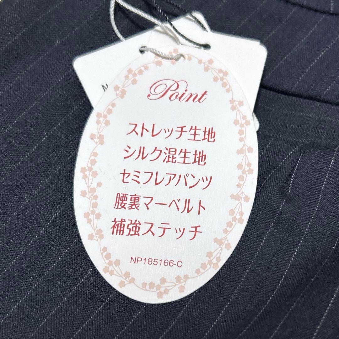 【新品タグ付き】n♡line スーツ 13号 XLサイズ ストレッチ　シルク生地