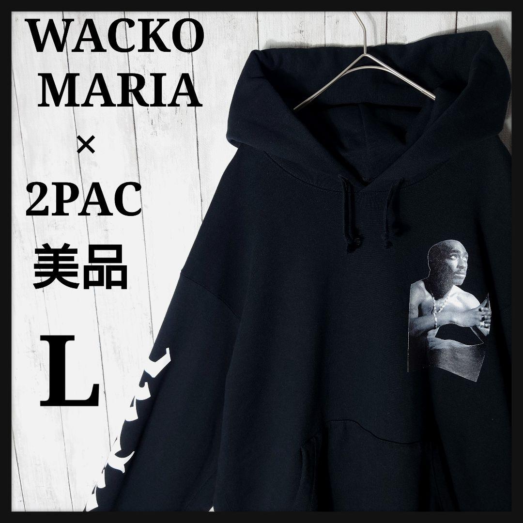【美品】ワコマリア × 2PAC パーカー　フォト　アームプリント　ツーパック