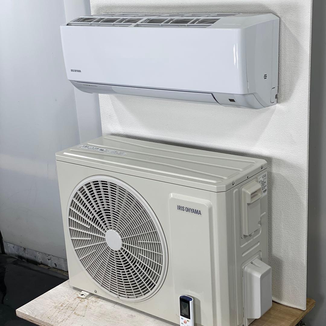 アイリスオーヤマ 14畳用 ルームエアコン 2022年製 工事費込み #2688