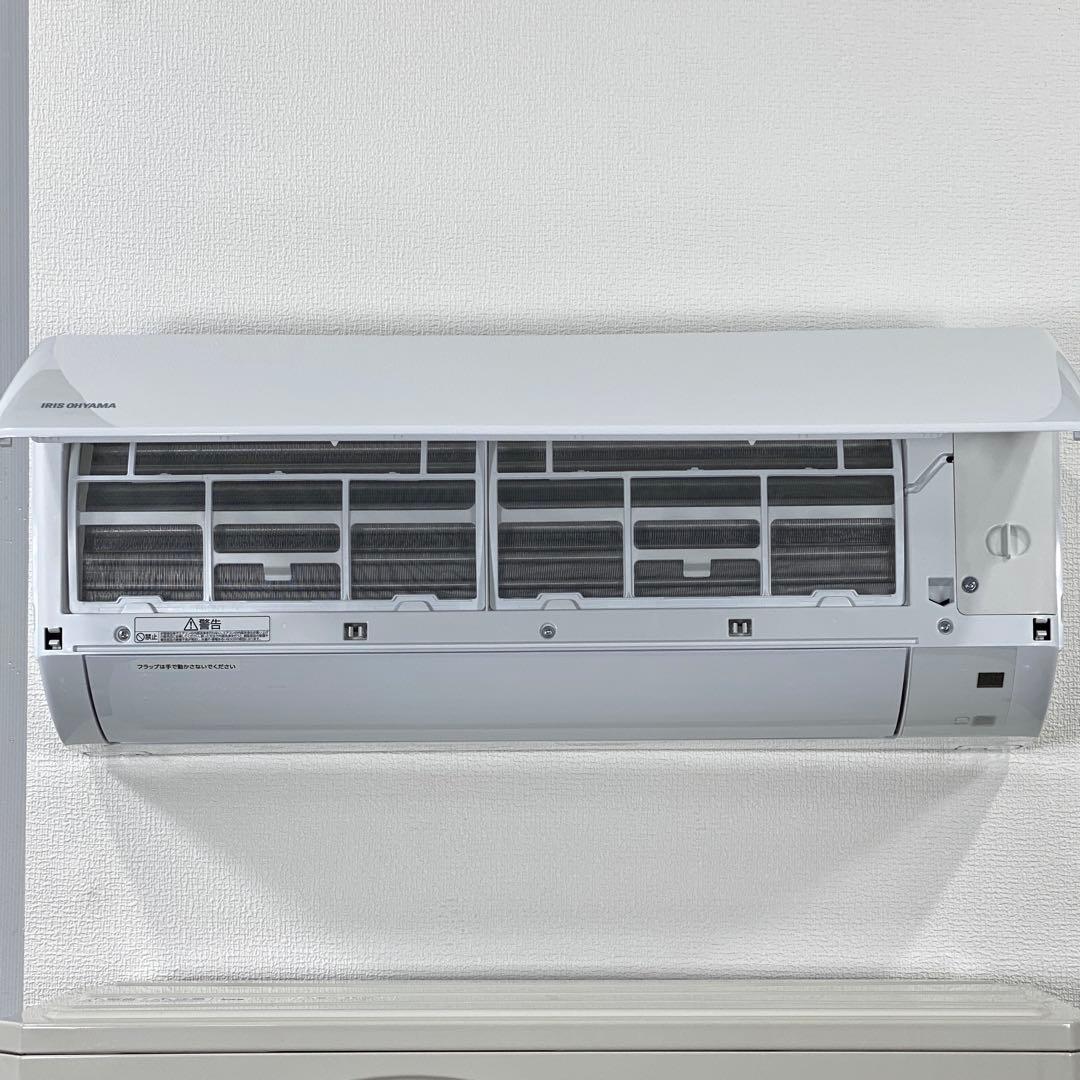 アイリスオーヤマ 14畳用 ルームエアコン 2022年製 工事費込み #2688
