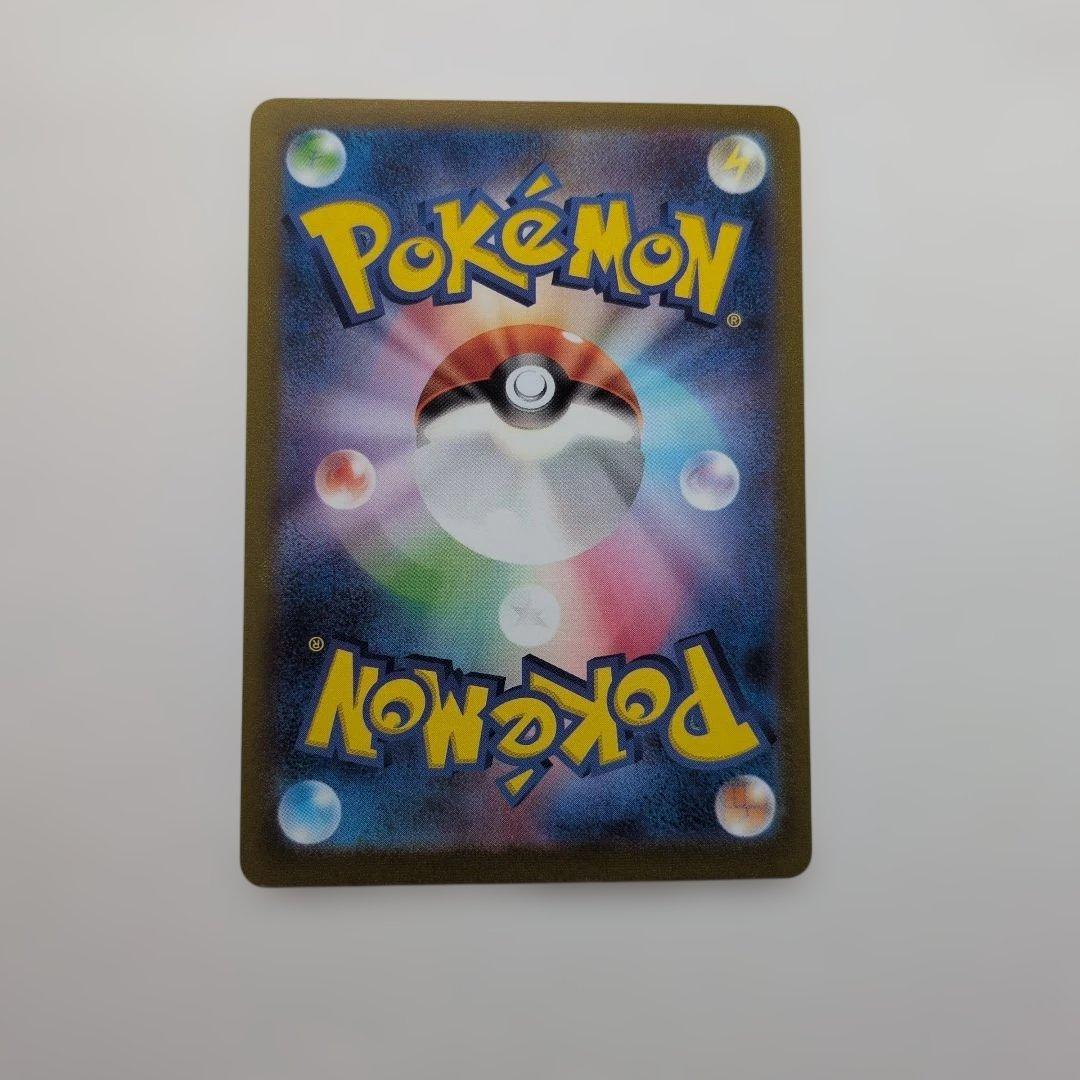 ニンフィア プロモ YU NAGABA × ポケモンカード