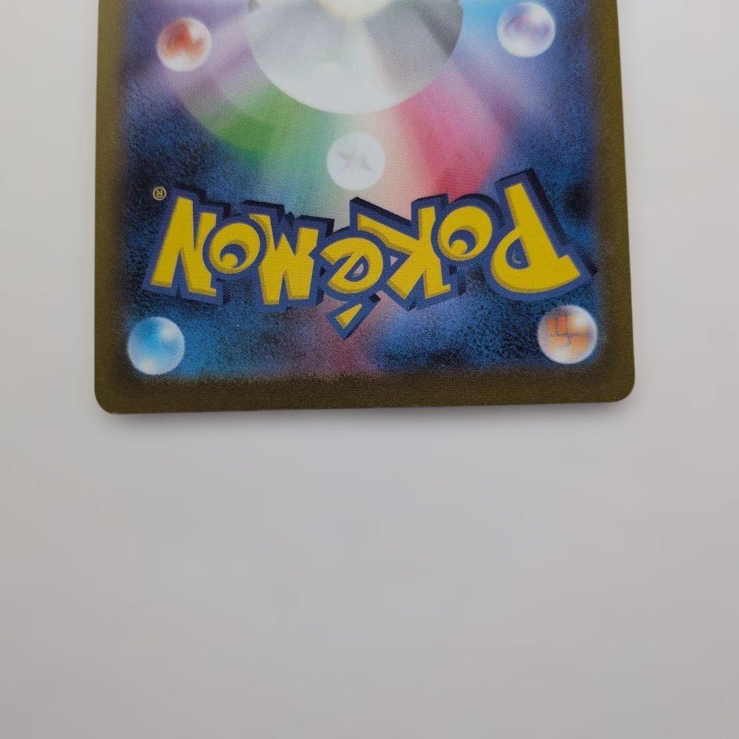 ニンフィア プロモ YU NAGABA × ポケモンカード