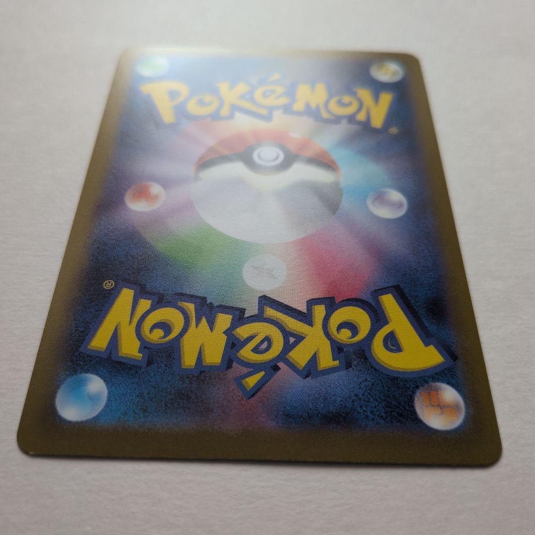 ニンフィア プロモ YU NAGABA × ポケモンカード