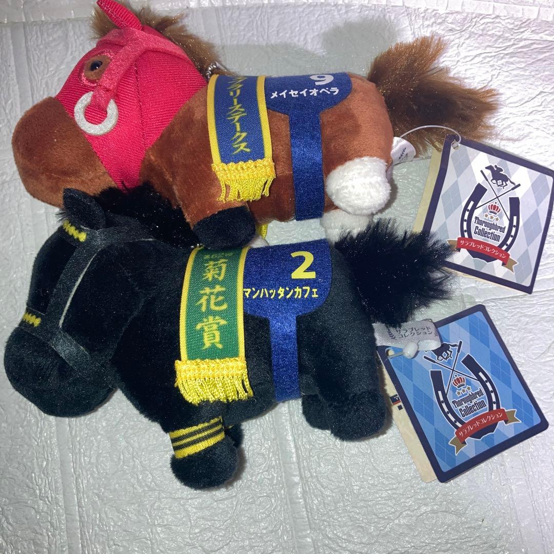 サラブレッドコレクション　マスコットボールチェーン　メイセイオペラ　まとめ売り