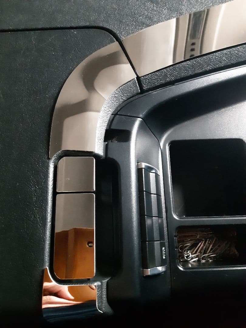 17スーパーグレート内装