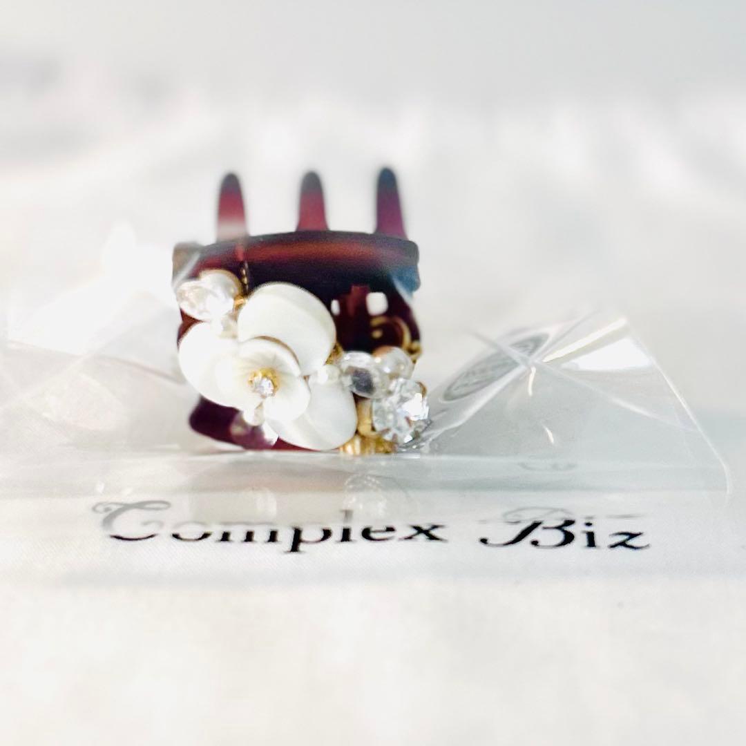 735【結婚式＊和装】新品未使用／シェルブルーム／デザートクリップ／中サイズ