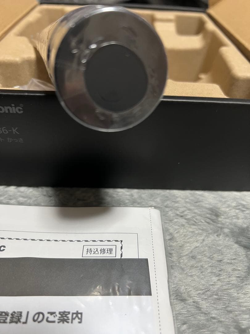 Panasonic EH-SP86 美顔器