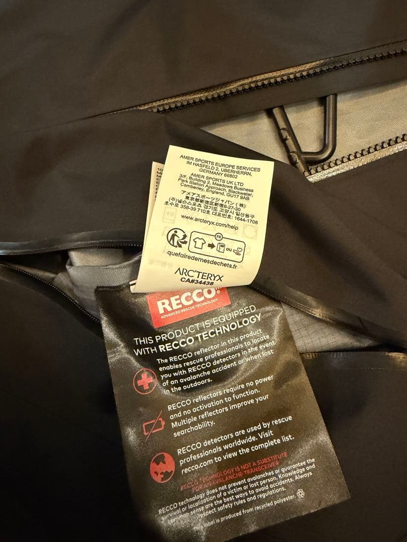 25年モデル アークテリクス BETA JACKET