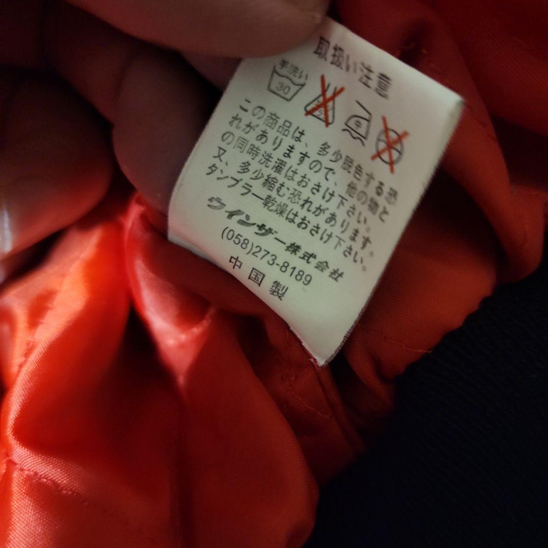 あJUNGLE STORM スカジャン ベロア 横須賀　 M～L 　黒　龍