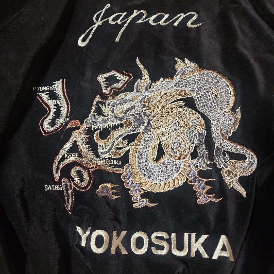 あJUNGLE STORM スカジャン ベロア 横須賀　 M～L 　黒　龍