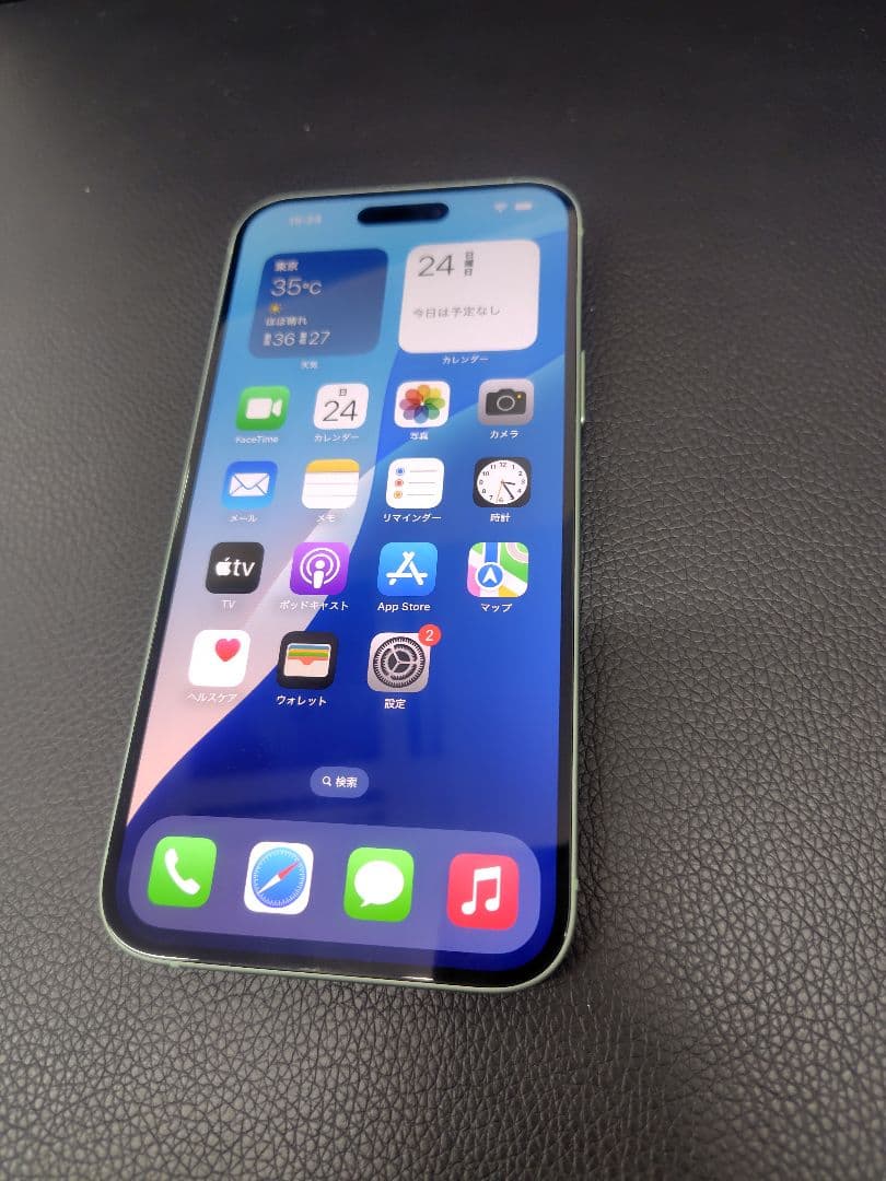 【美品】iPhone 15plus　128GB　SIMフリー　バッテリー96%