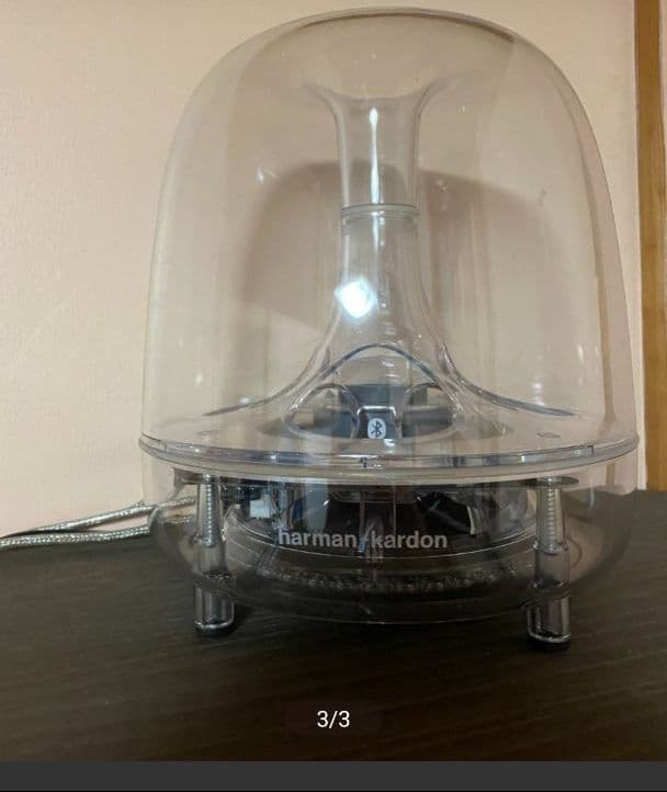 ハーマンカードン　スピーカー