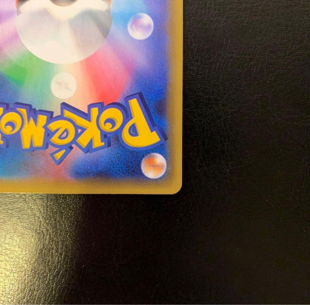 ブラッキー 25th Anniversary プロモ　ローダー付き