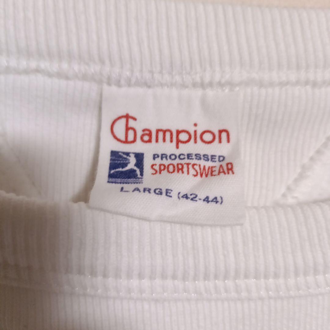 希少　チャンピオン　両V　長リブ　スウェット　ランタグ復刻