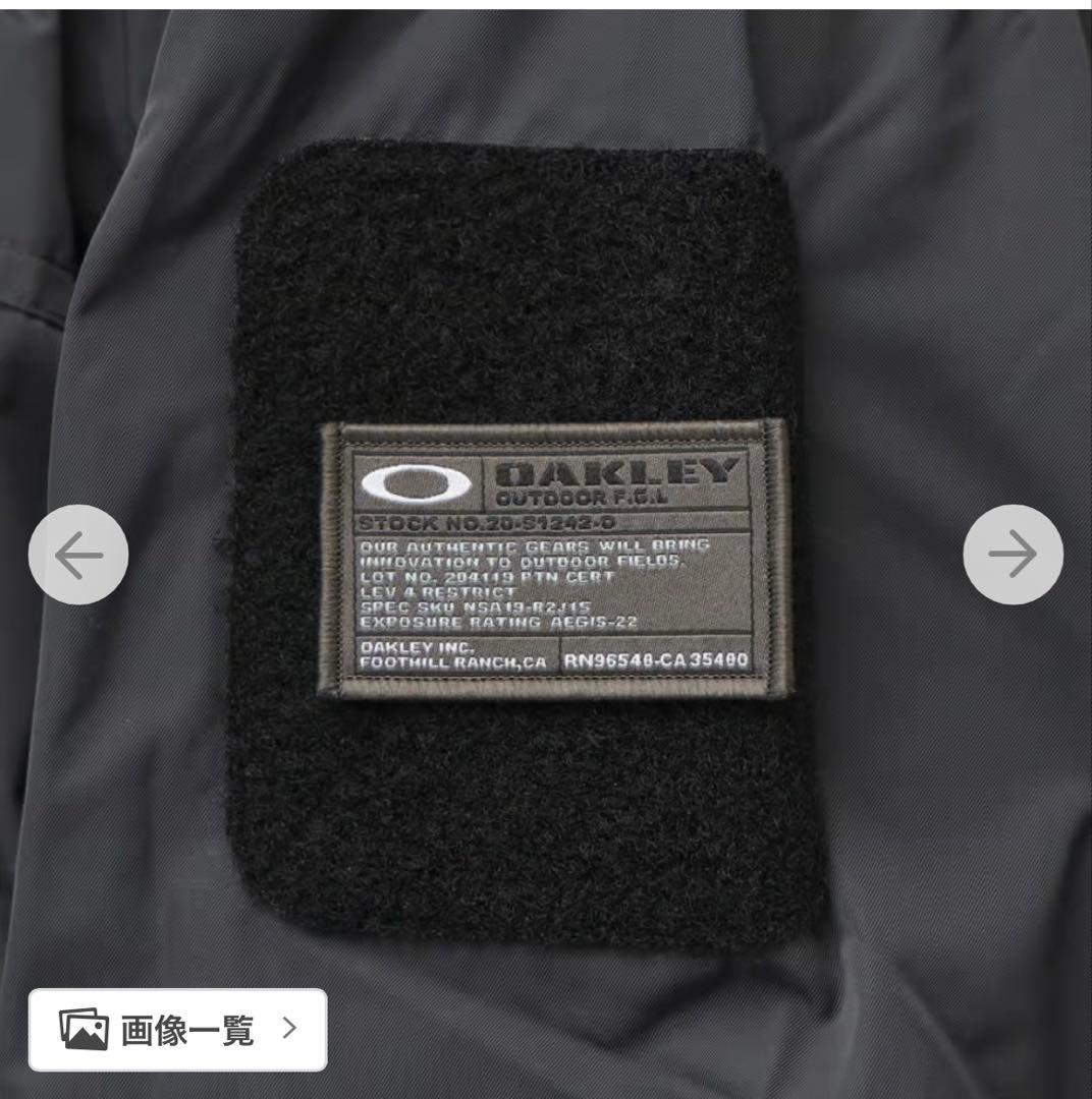 オークリー(OAKLEY) FGL RECON JACKET 5.7